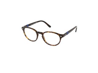 Gafas graduadas Polo Ralph Lauren 0PH2208